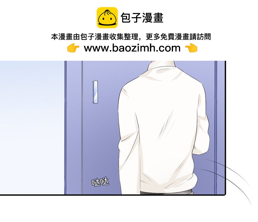 22 第21话 步步紧逼(1/2)-第22话