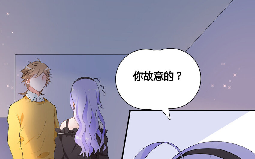 24 第23话 达成一致(1/2)-第24话