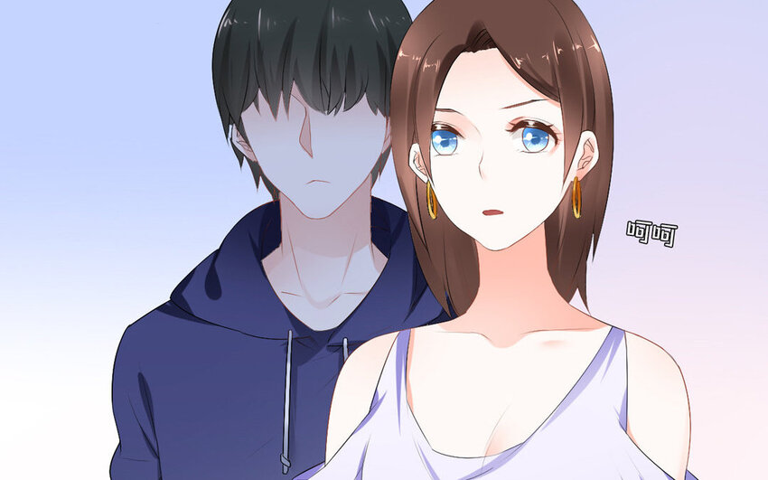 24 第23话 达成一致(1/2)-第24话