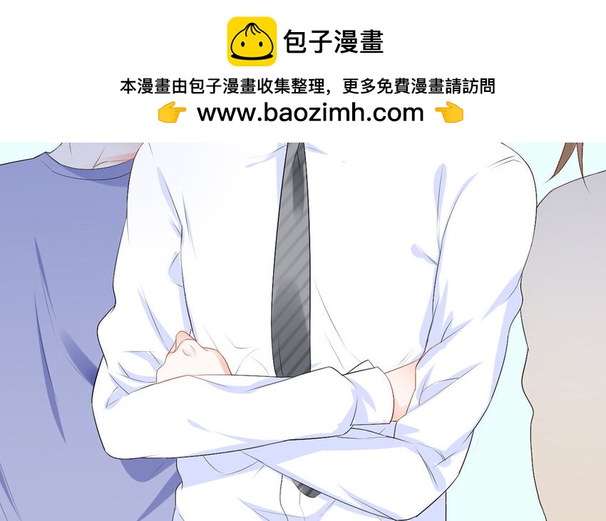 24 第23话 达成一致(1/2)-第24话