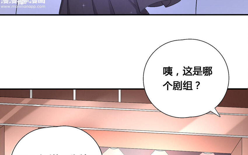 26 第25话 阴谋开始！(1/2)-第26话