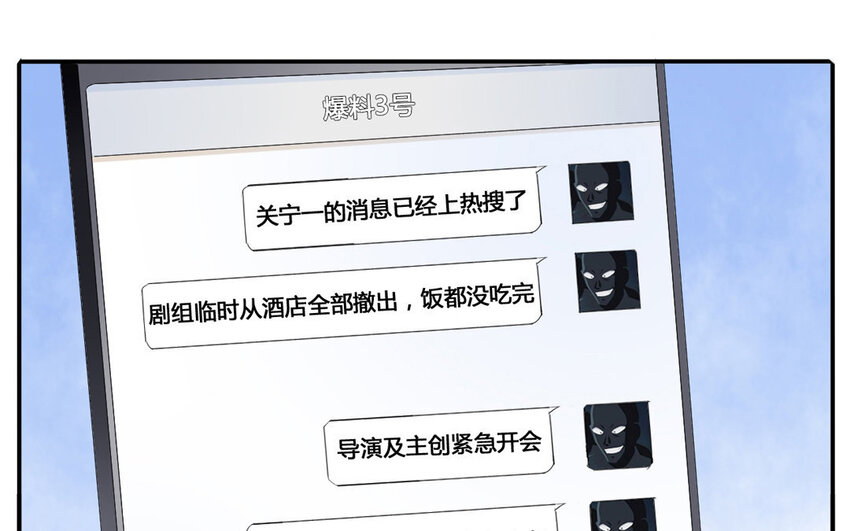 28 第27话 午夜电话(1/2)-第28话