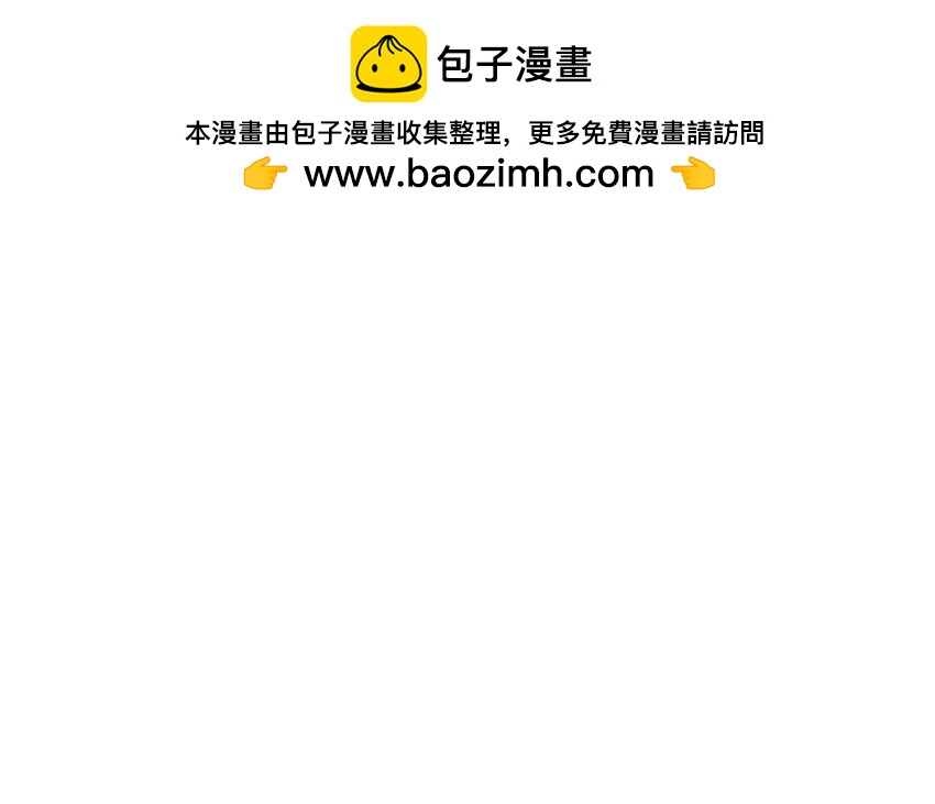 28 第27话 午夜电话(1/2)-第28话