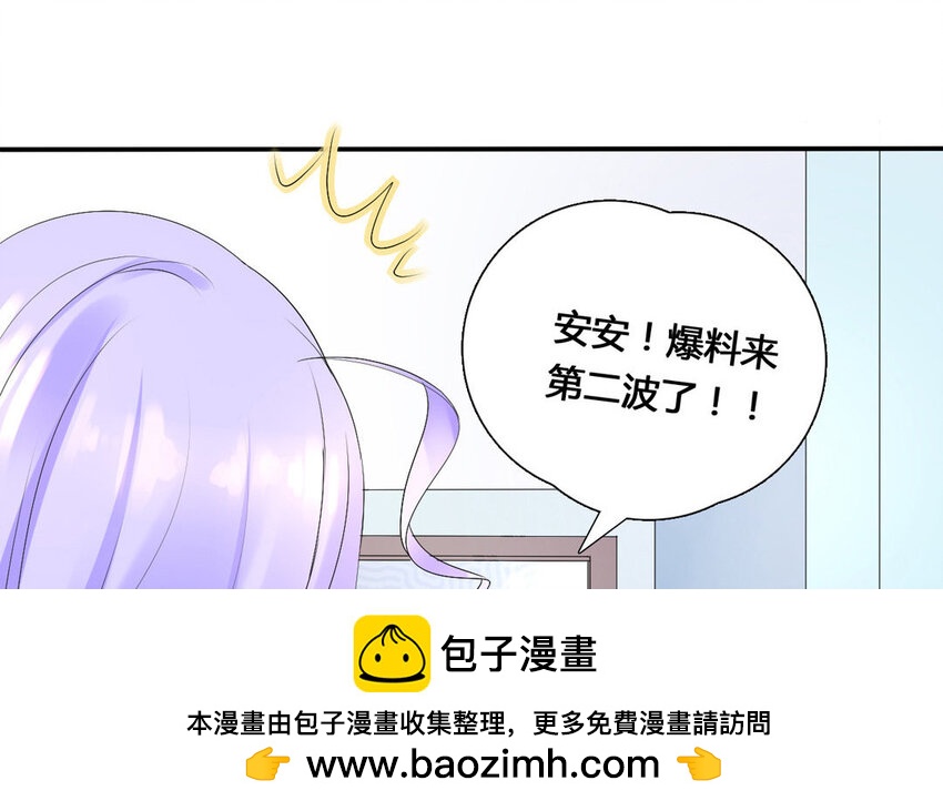 28 第27话 午夜电话(1/2)-第28话