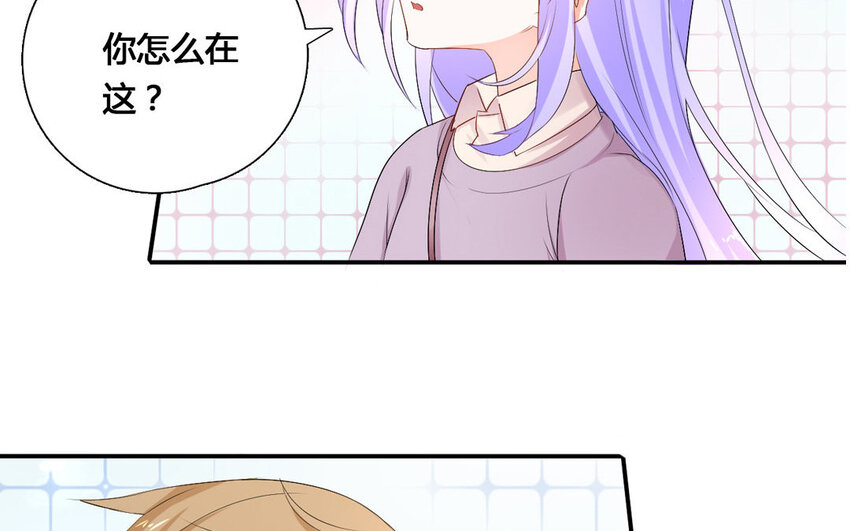 30 第29话 疑心(1/2)-第30话