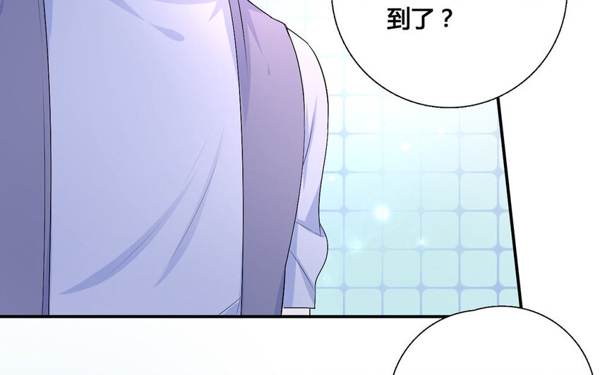30 第29话 疑心(1/2)-第30话