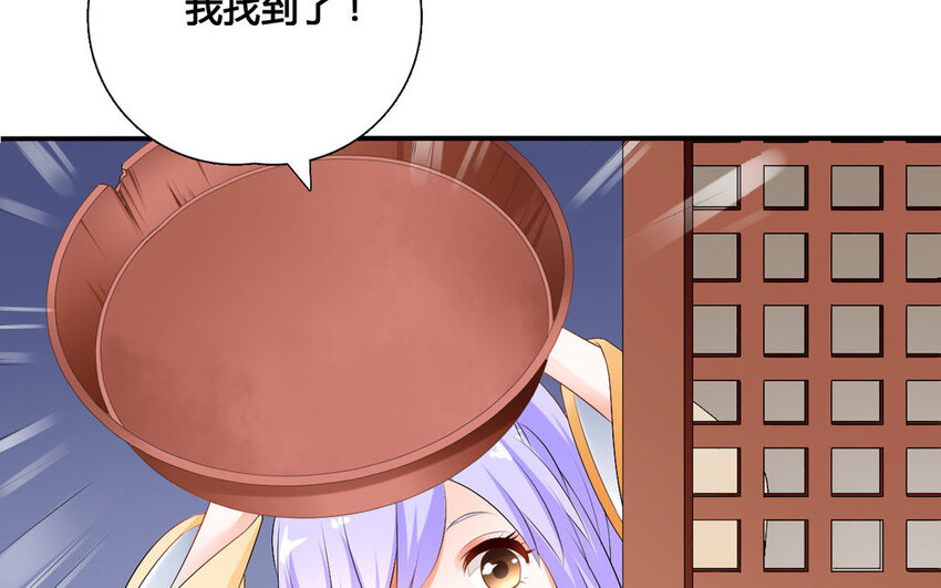 32 第31话 阿雪(1/2)-第32话