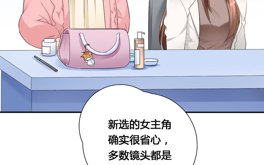 34 第33话 鱼跃龙门(1/2)-第34话