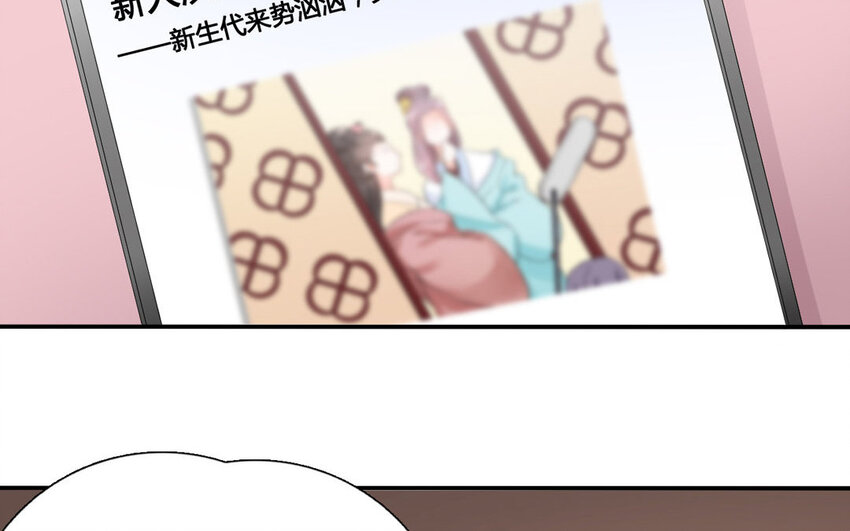 34 第33话 鱼跃龙门(1/2)-第34话