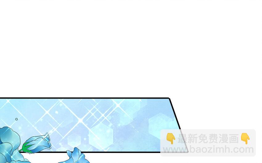 34 第33话 鱼跃龙门(1/2)-第34话
