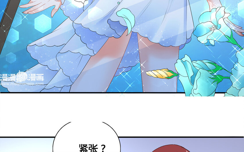 34 第33话 鱼跃龙门(1/2)-第34话