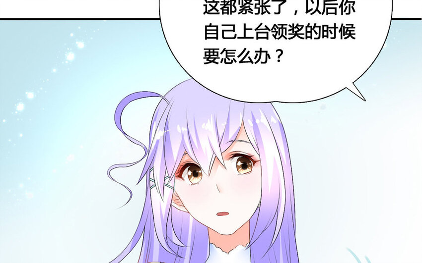 34 第33话 鱼跃龙门(1/2)-第34话