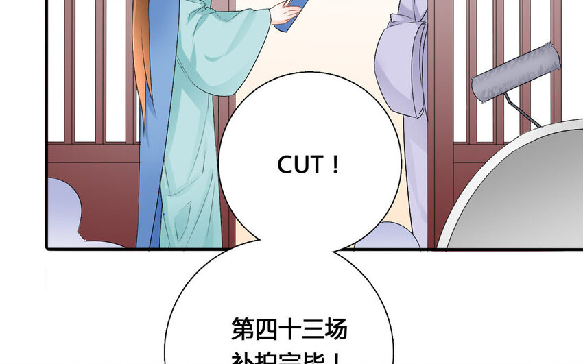 34 第33话 鱼跃龙门(1/2)-第34话