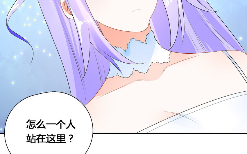 36 第35话 太子殿下(1/2)-第36话