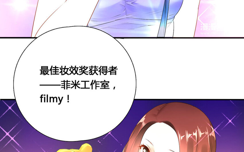 36 第35话 太子殿下(1/2)-第36话