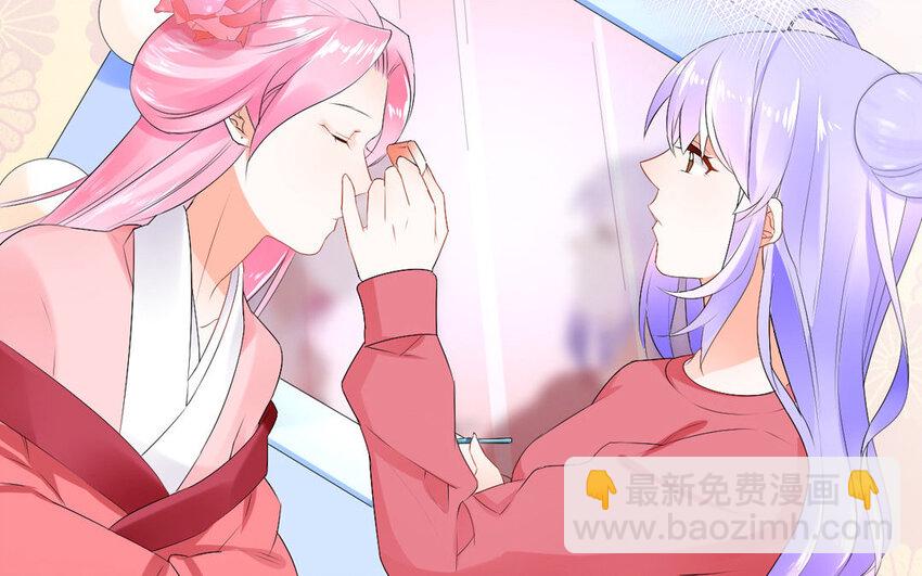 38 第37话 热度(1/2)-第38话
