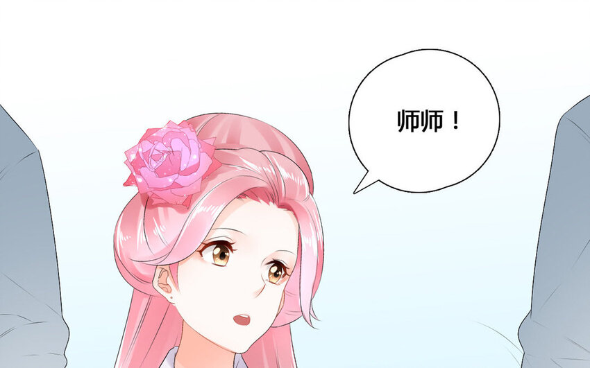 38 第37话 热度(1/2)-第38话