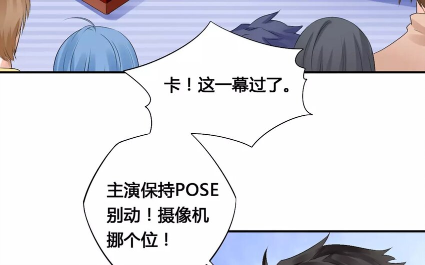 4 第3话 今时不同往日(1/2)-第4话