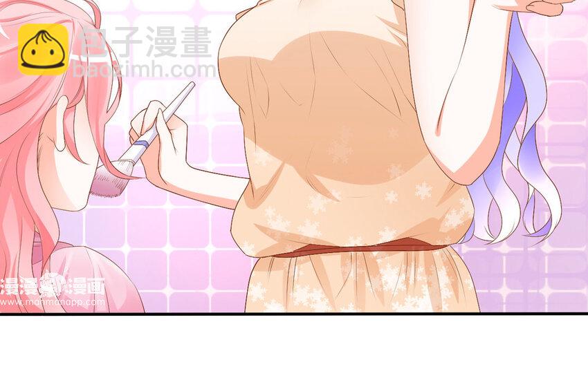 40 第39话 特殊待遇(1/2)-第40话
