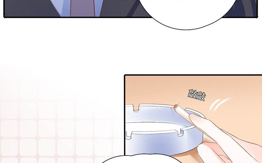42 第41话 委托(1/2)-第42话
