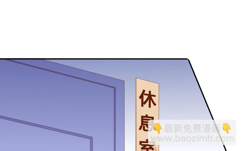 42 第41话 委托(1/2)-第42话