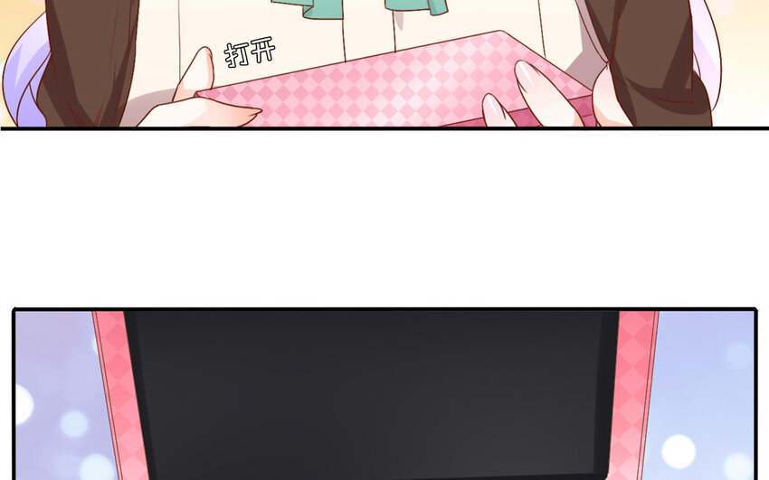 44 第43话 热搜(1/2)-第44话