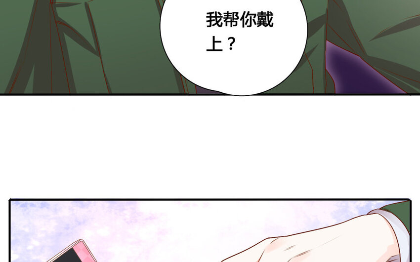 44 第43话 热搜(1/2)-第44话