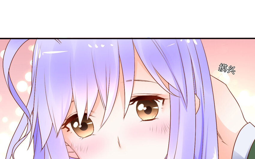 44 第43话 热搜(1/2)-第44话
