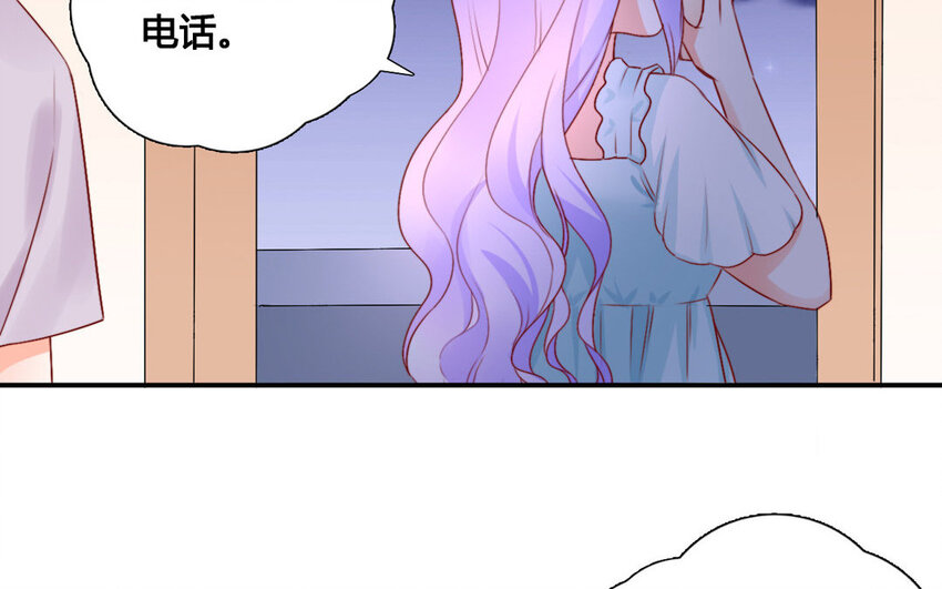 46 第45话 夜访(1/2)-第46话