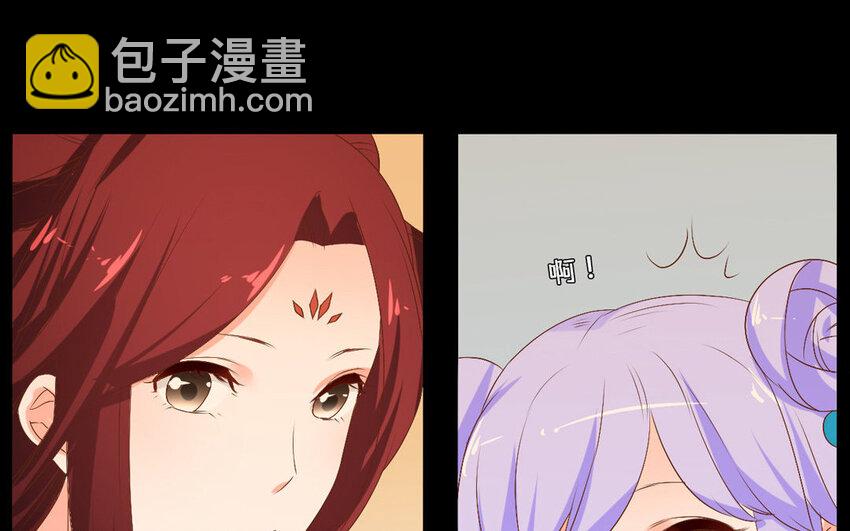 48 第47话 赏赐(1/2)-第48话