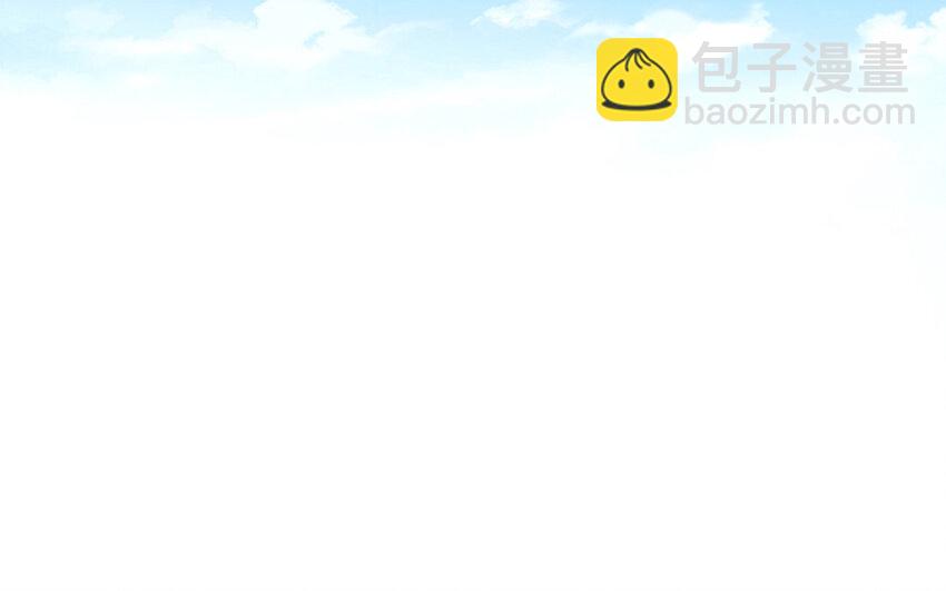 50 第49话 旅游(1/2)-第50话