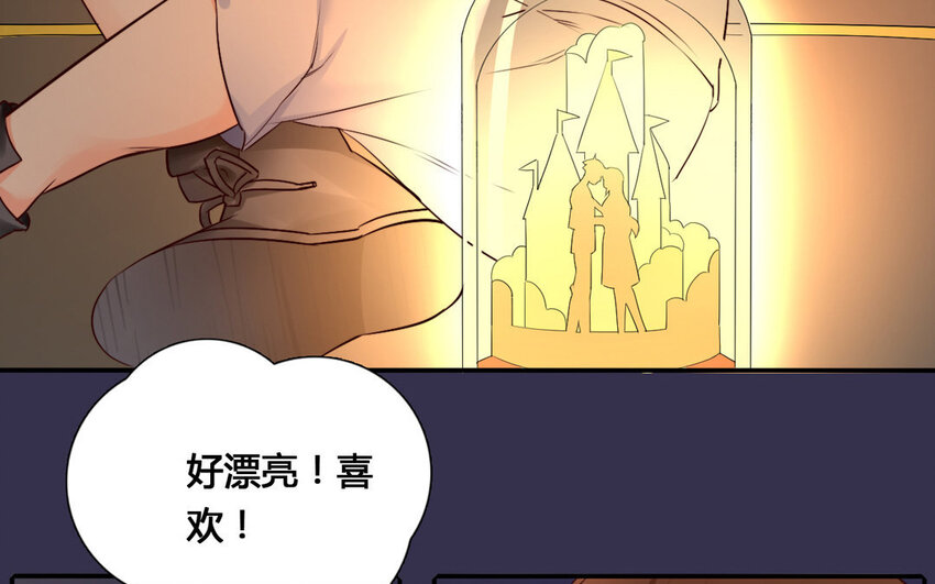 54 第53话 堵门(1/2)-第54话