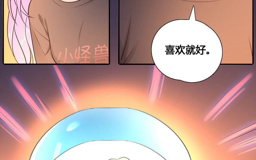 54 第53话 堵门(1/2)-第54话