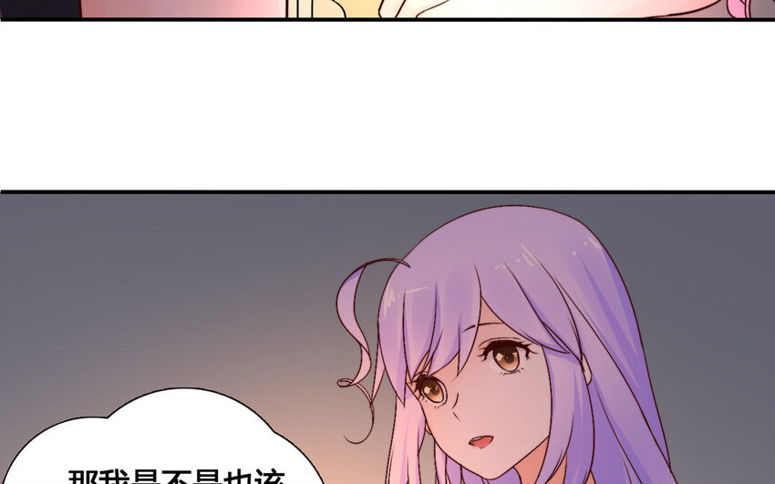 54 第53话 堵门(1/2)-第54话
