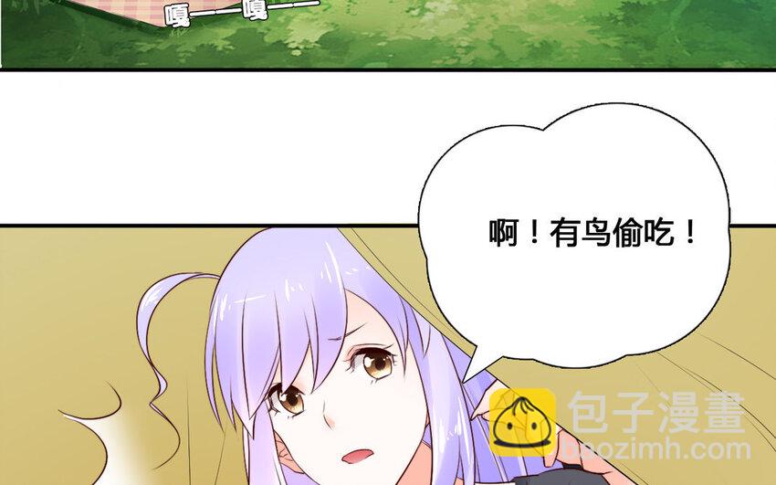 54 第53话 堵门(1/2)-第54话