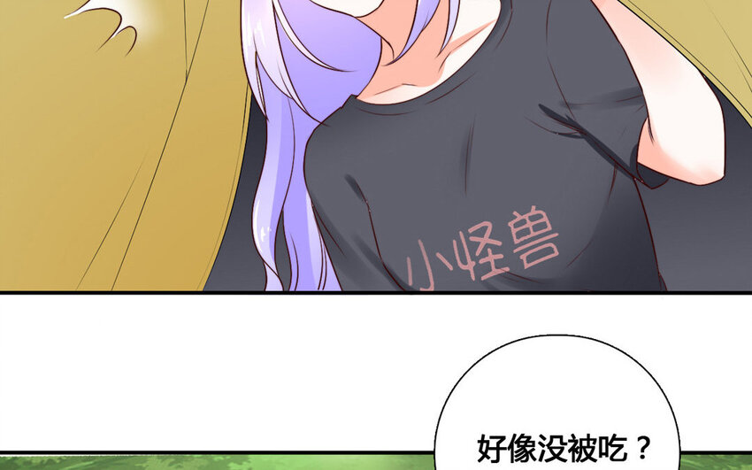 54 第53话 堵门(1/2)-第54话