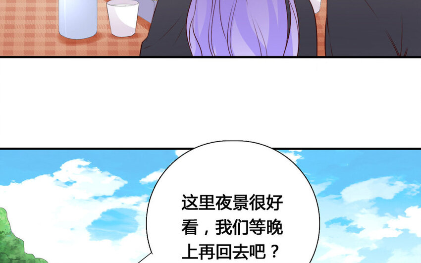 54 第53话 堵门(1/2)-第54话