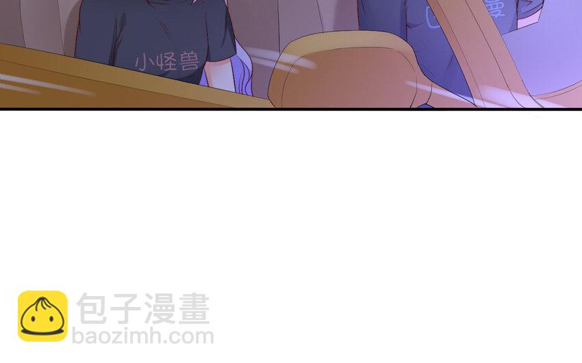 54 第53话 堵门(1/2)-第54话