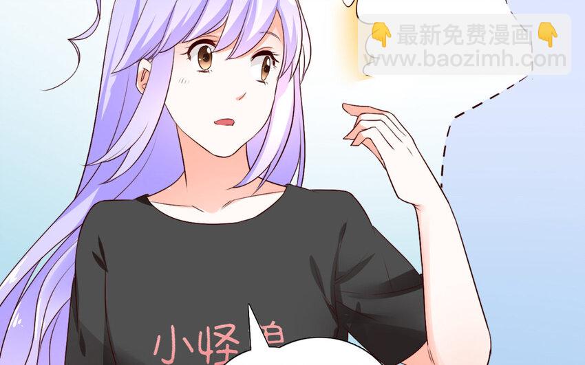 54 第53话 堵门(1/2)-第54话