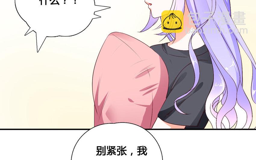 56 第55话 八卦(1/2)-第56话