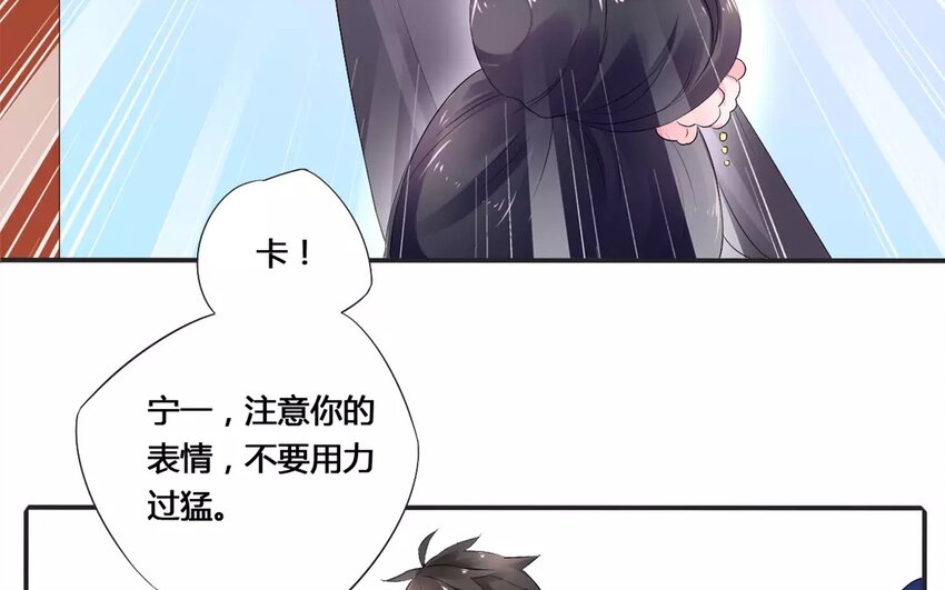 6 第5话 穿越千年的相遇(1/2)-第6话