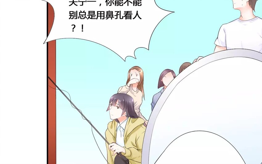 6 第5话 穿越千年的相遇(1/2)-第6话