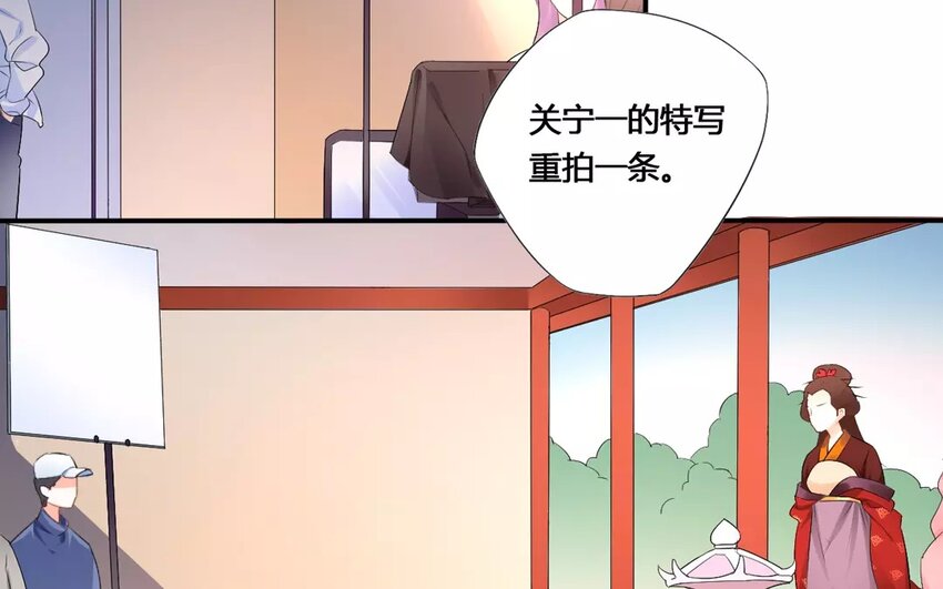 6 第5话 穿越千年的相遇(1/2)-第6话