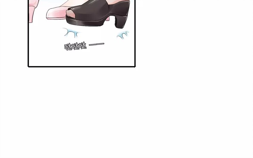 6 第5话 穿越千年的相遇(1/2)-第6话