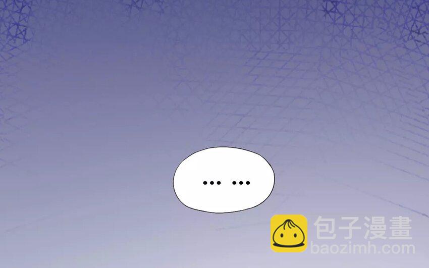 8 第7话 肮脏手段(1/2)-第8话