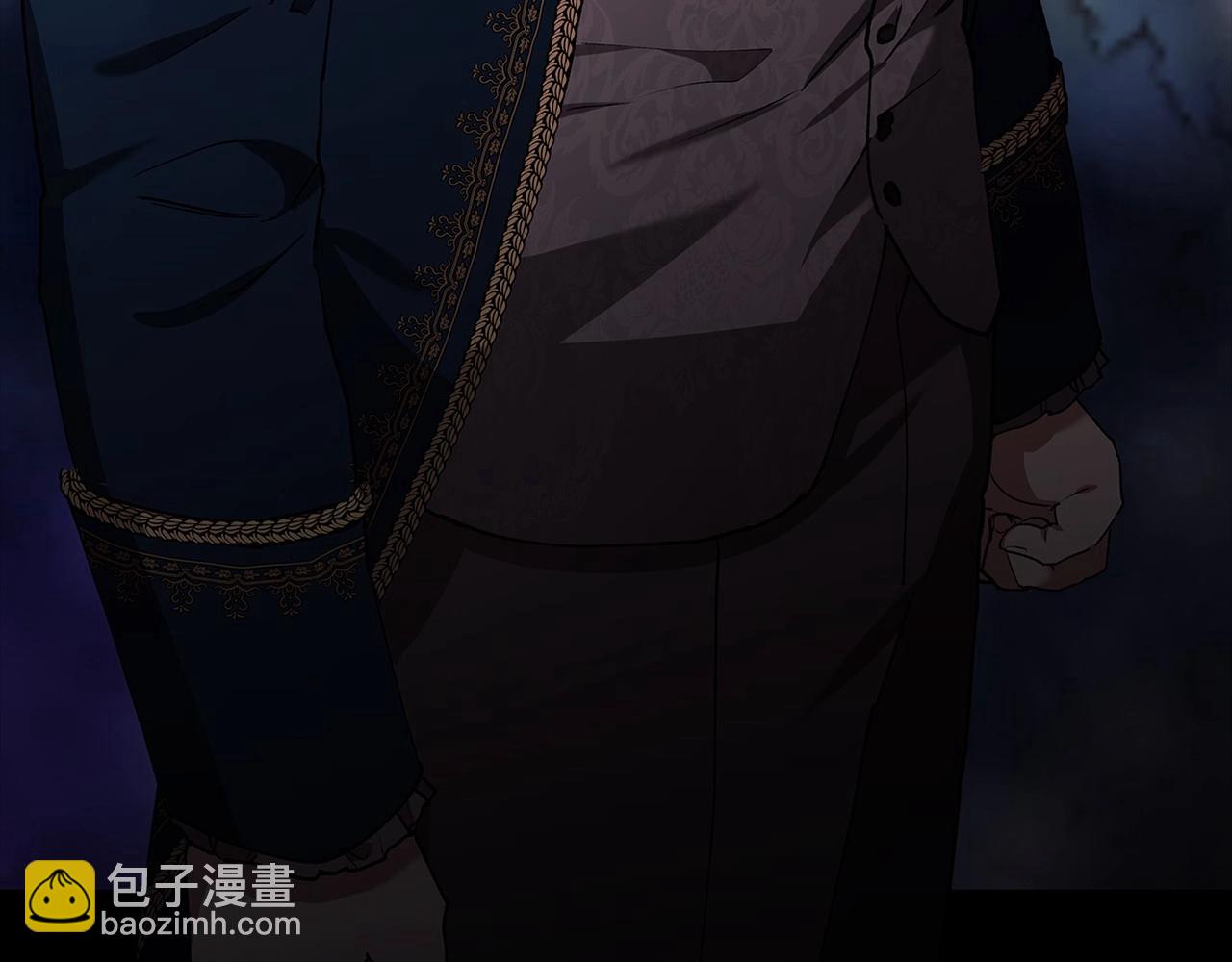 序章 只要你回头就能看到我(1/3)-第2话