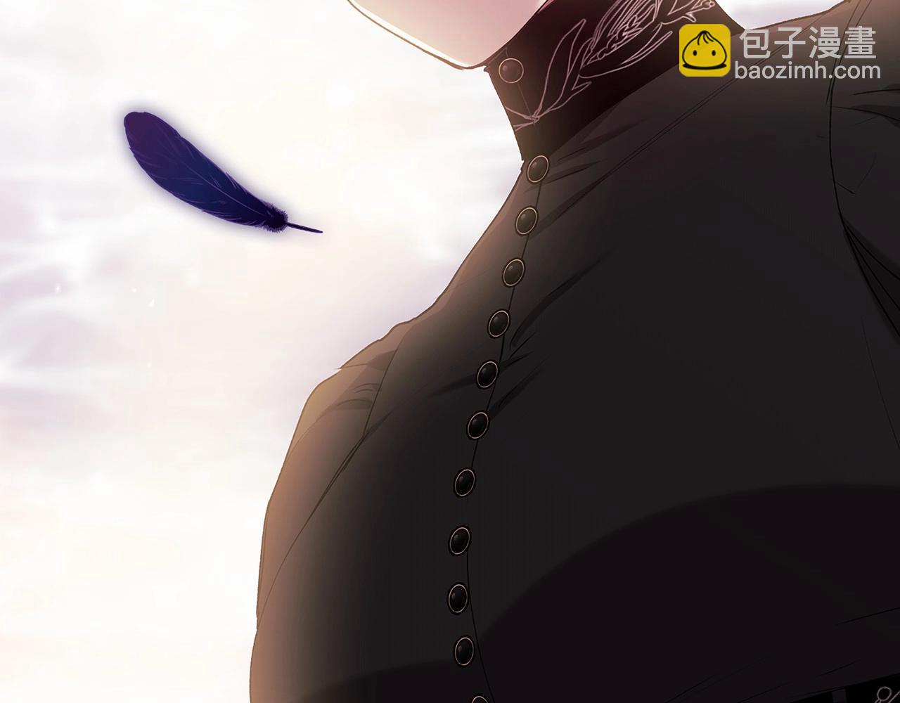 序章 只要你回头就能看到我(1/3)-第2话