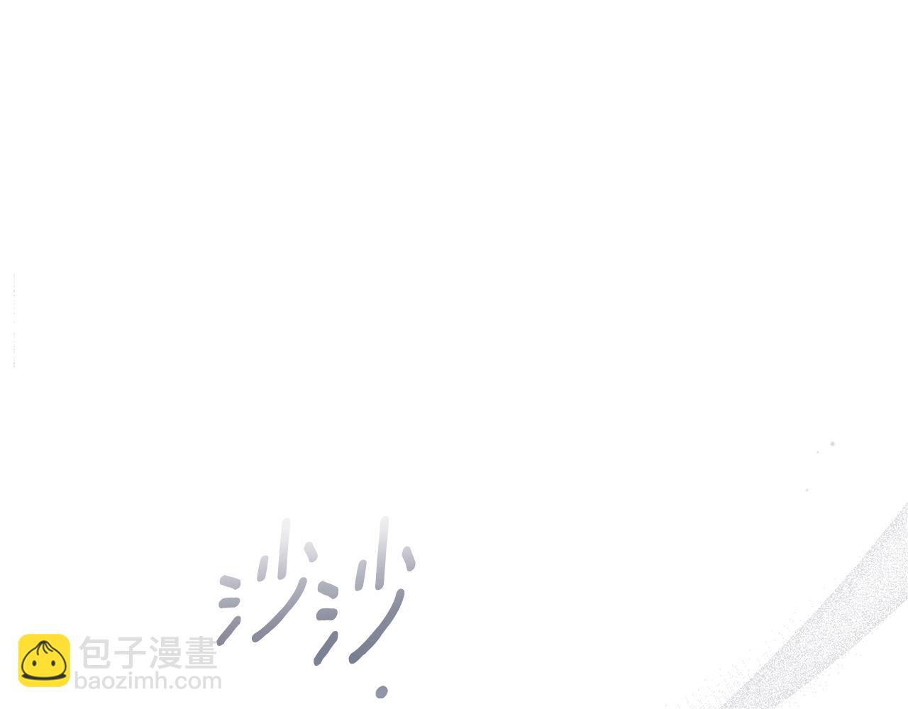 第90话 我等你，我爱你(1/5)-第100话
