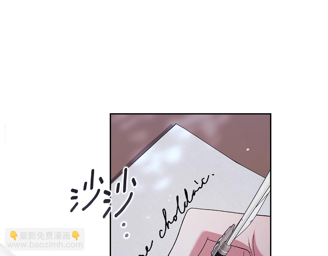 第90话 我等你，我爱你(1/5)-第100话