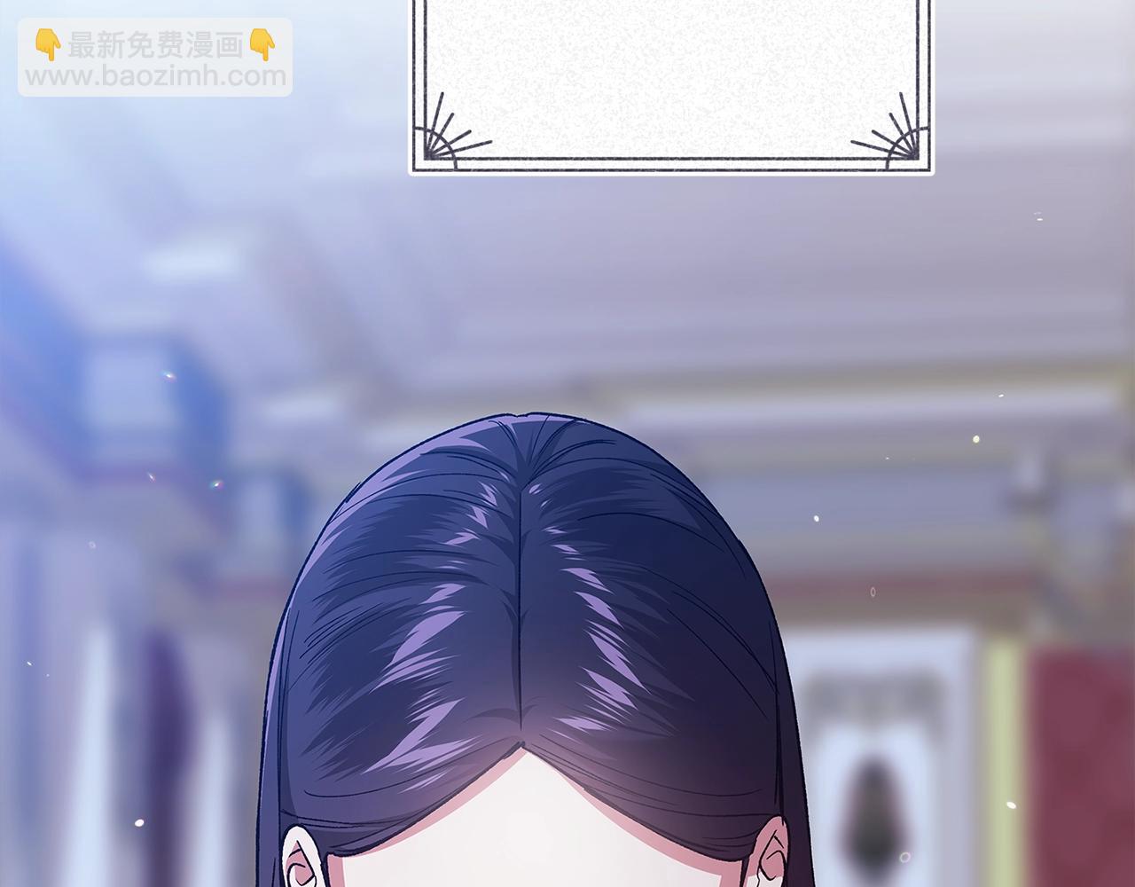 第90话 我等你，我爱你(1/5)-第100话